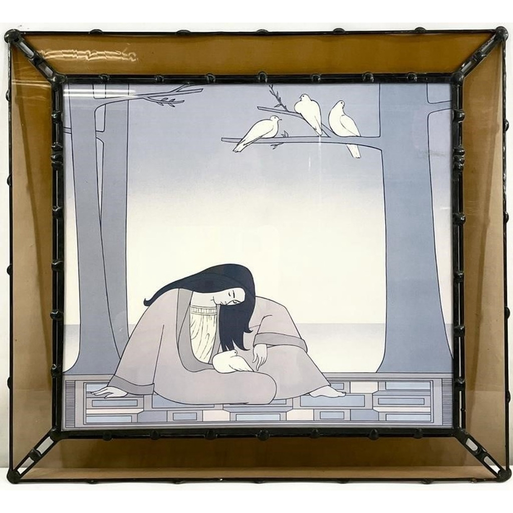 Will Barnet “Paean” Serigraph Print • Modernist Art • Rare Glass Frame 14.75x13.